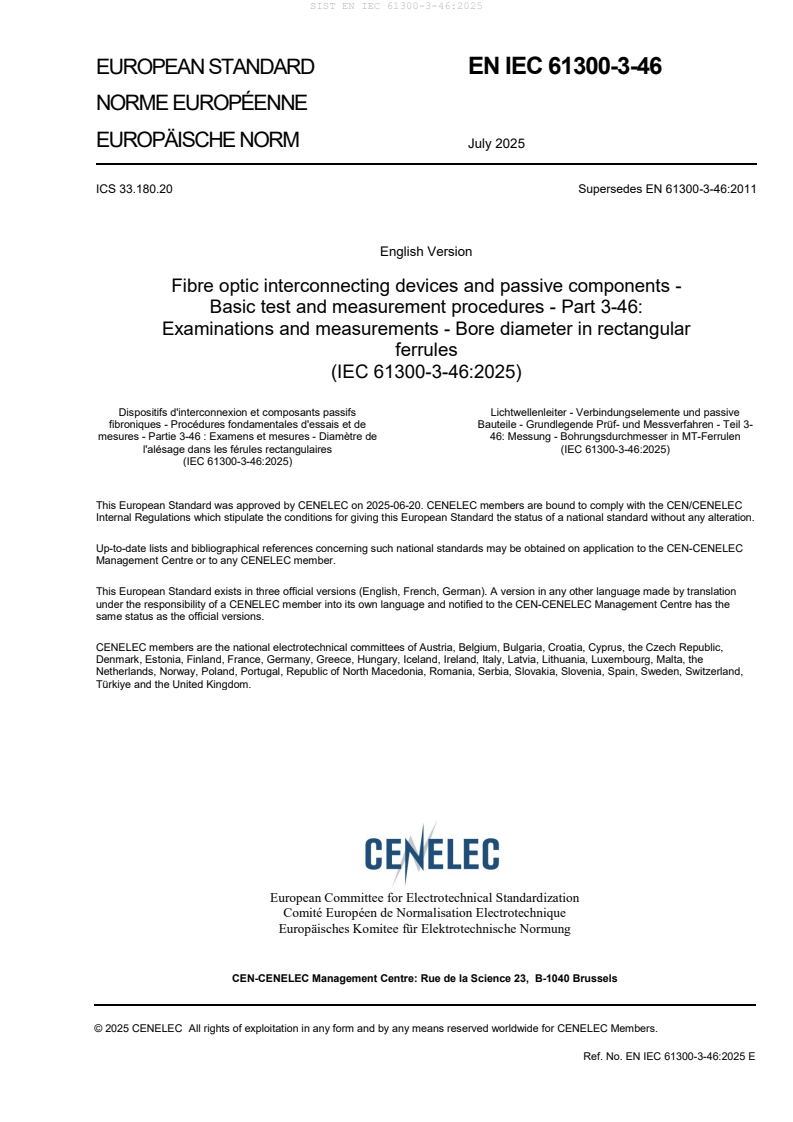 EN IEC 61300-3-46:2025