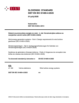 EN IEC 61400-4:2025 EN IEC 61400-4:2025 - BARVE - Page 1 preview