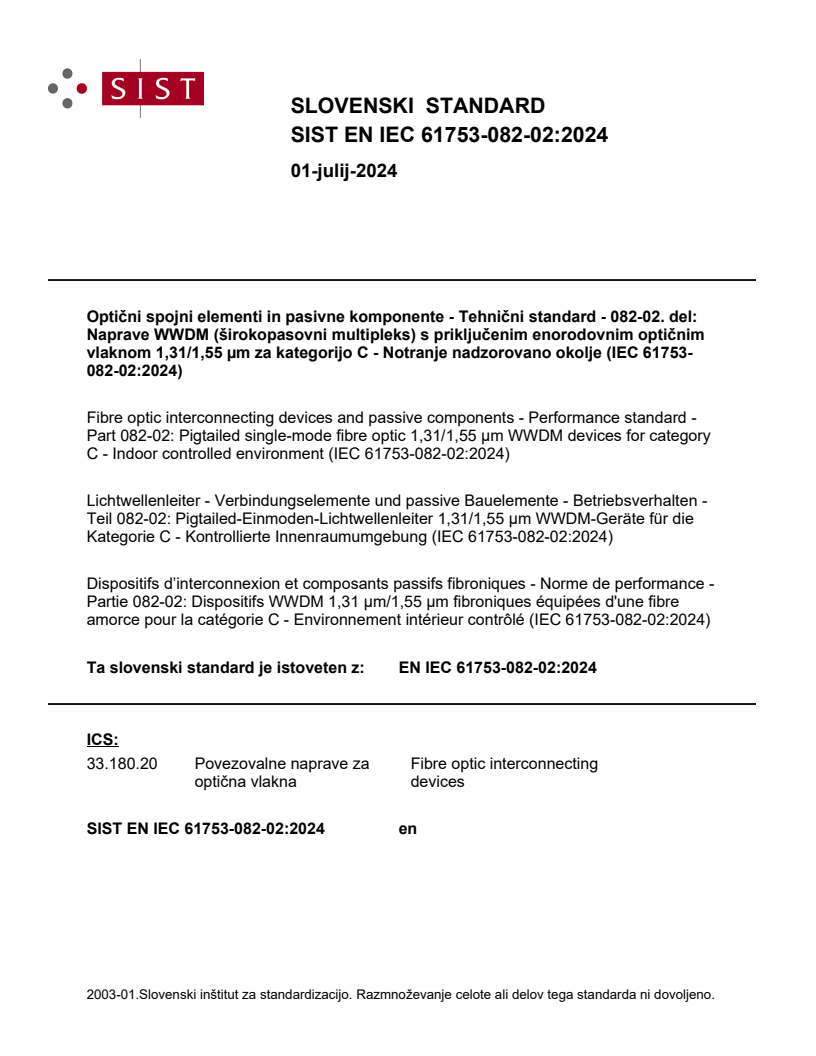 EN IEC 61753-082-02:2024 EN IEC 61753-082-02:2024 - Page 1 preview
