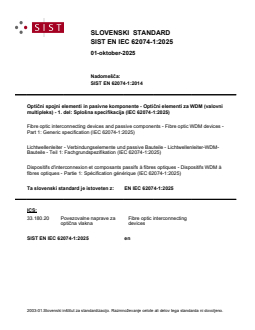 SIST EN IEC 62074-1:2025 - BARVE - Page 1 preview