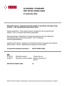 EN IEC 62290-2:2025 EN IEC 62290-2:2025 - Page 1 preview
