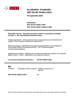 EN IEC 62290-3:2025 - Page 1 preview