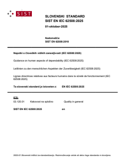 EN IEC 62508:2025 - BARVE - Page 1 preview