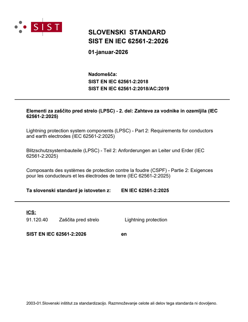 SIST EN IEC 62561-2:2026 SIST EN IEC 62561-2:2026