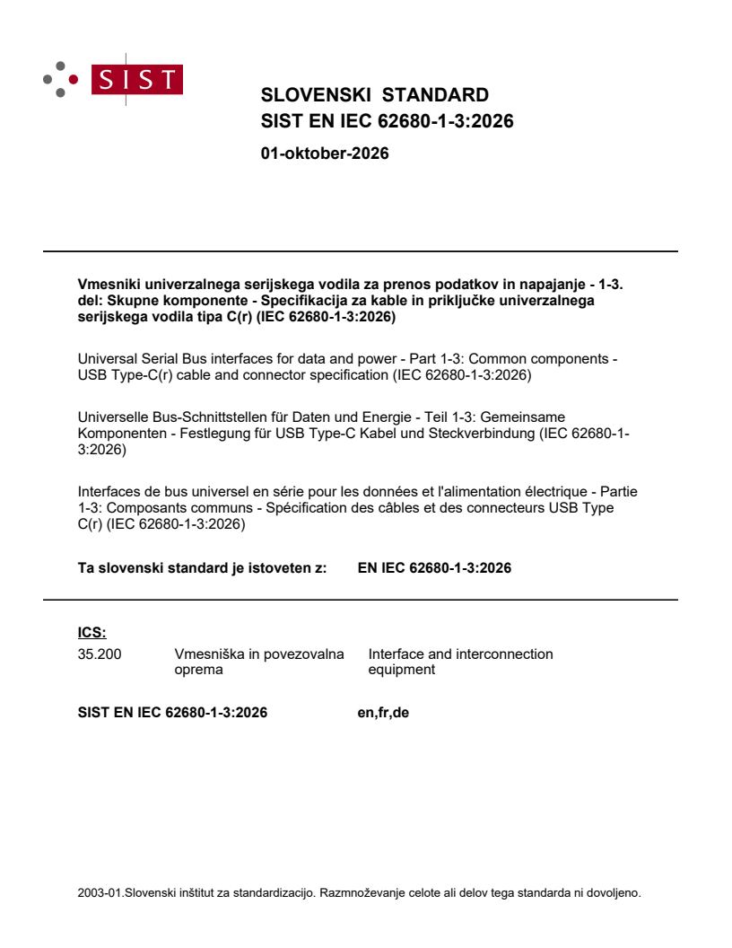 EN IEC 62680-1-3:2026 EN IEC 62680-1-3:2026 - BARVE - Page 1 preview