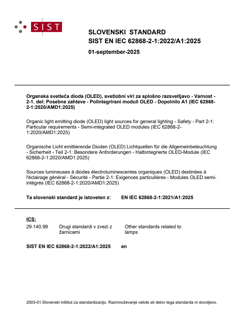 EN IEC 62868-2-1:2022/A1:2025