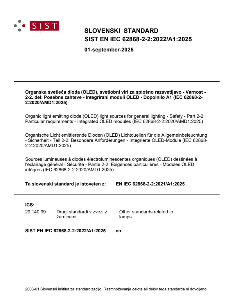 EN IEC 62868-2-2:2022/A1:2025