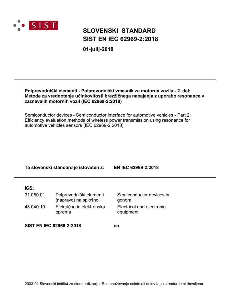 EN IEC 62969-2:2018 EN IEC 62969-2:2018 - BARVE - Page 1 preview
