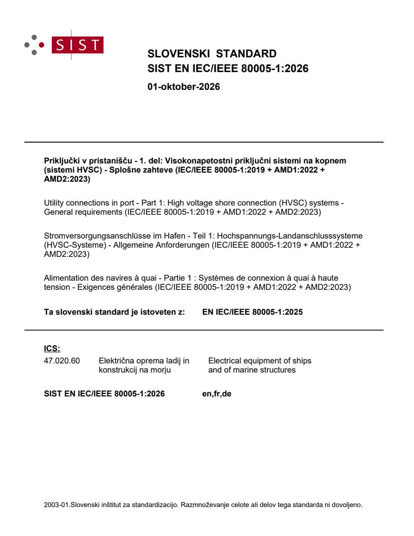SIST EN IEC/IEEE 80005-1:2026 SIST EN IEC/IEEE 80005-1:2026 - Page 1 preview