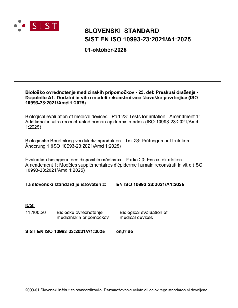EN ISO 10993-23:2021/A1:2025