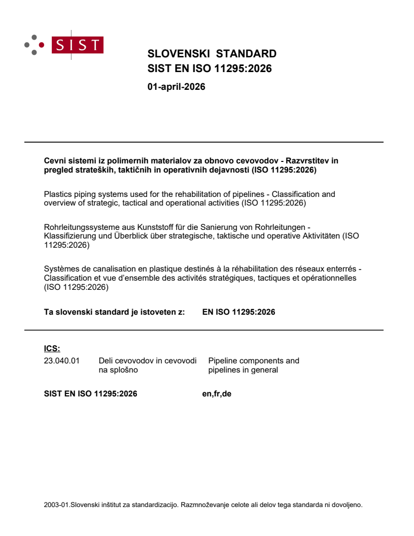 SIST EN ISO 11295:2026 SIST EN ISO 11295:2026 - Page 1 preview