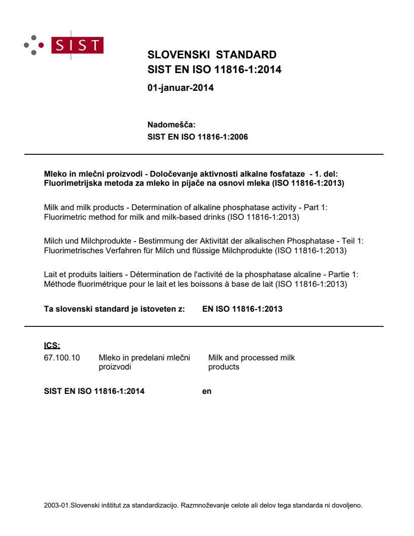 EN ISO 11816-1:2013 EN ISO 11816-1:2014 - Page 1 preview