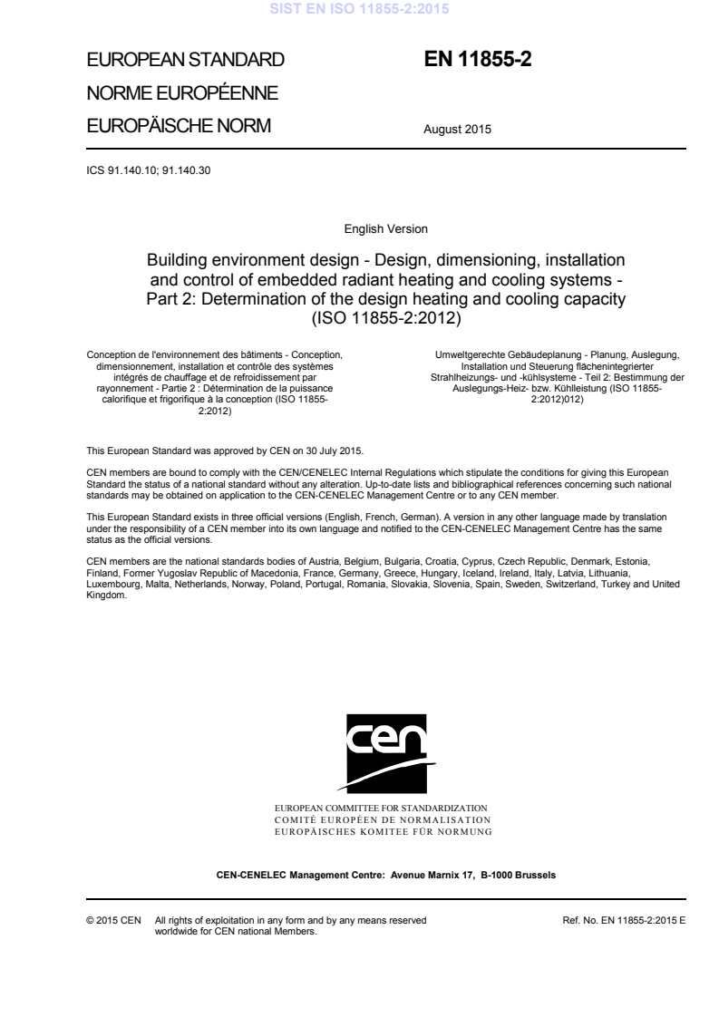 EN ISO 11855-2:2015 EN ISO 11855-2:2015 - BARVE - Page 3 preview