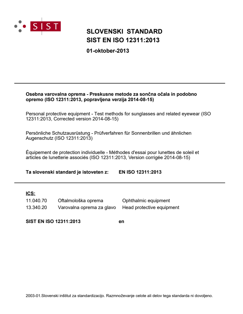 EN ISO 12311:2013 EN ISO 12311:2013 - Page 1 preview