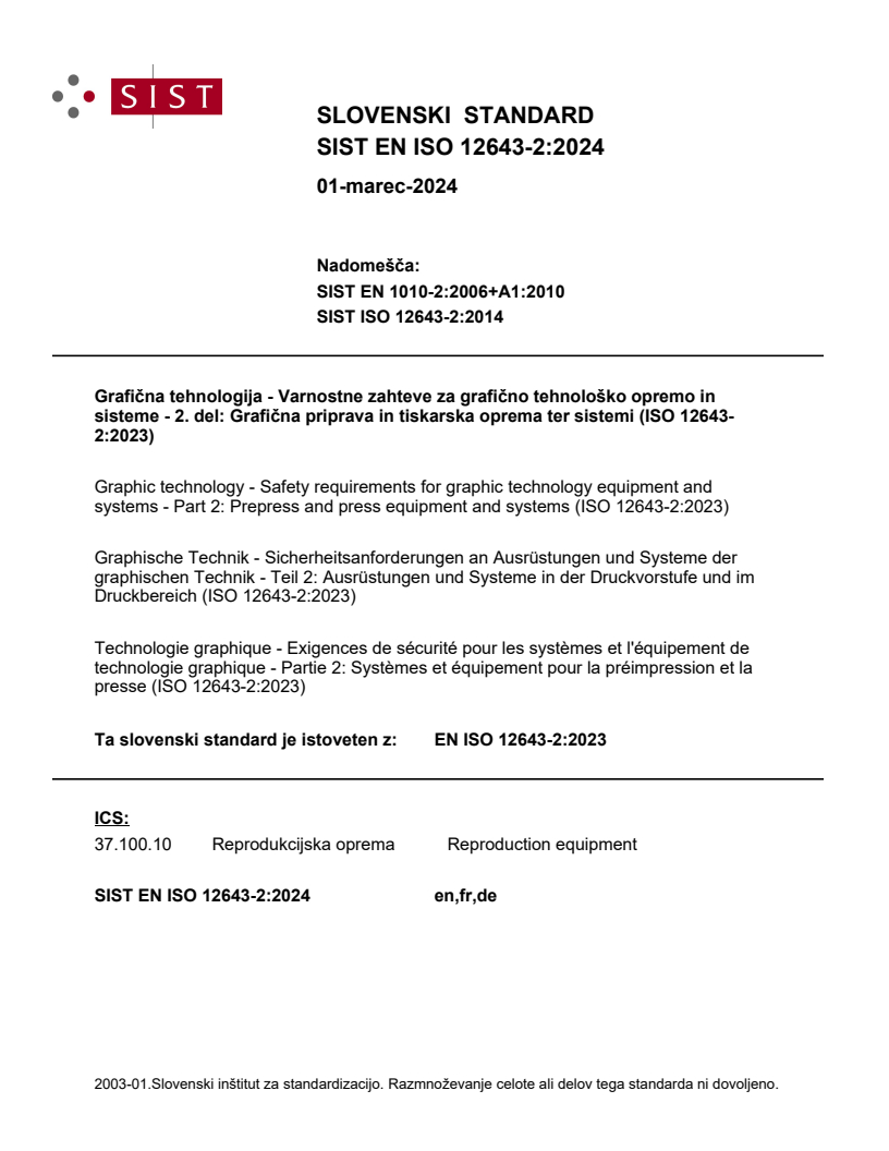 SIST EN ISO 12643-2:2024 SIST EN ISO 12643-2:2024 - Page 1 preview
