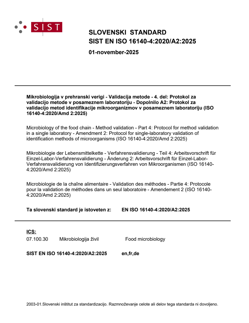 SIST EN ISO 16140-4:2020/A2:2025