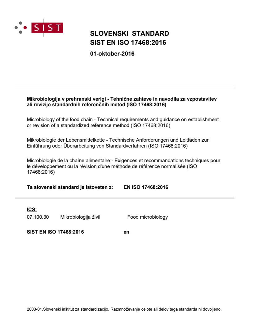 EN ISO 17468:2016 EN ISO 17468:2016 - Page 1 preview