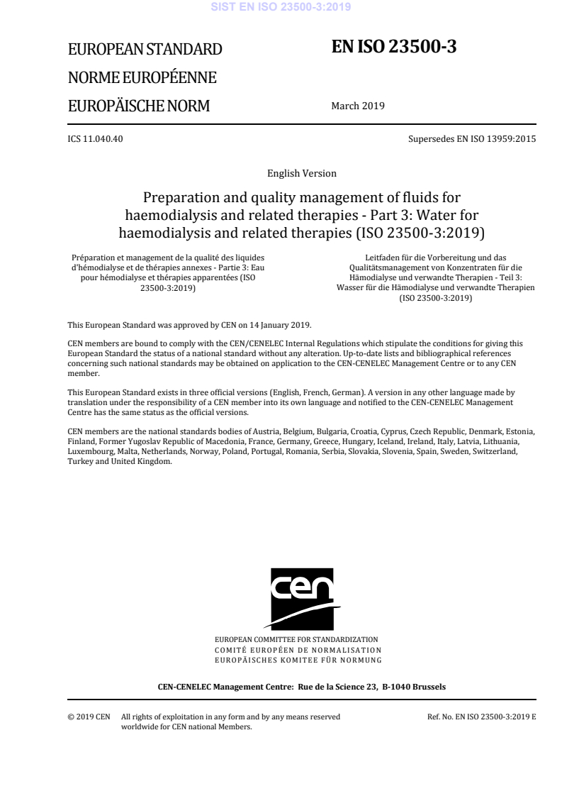 EN ISO 23500-3:2019 EN ISO 23500-3:2019 - Page 3 preview