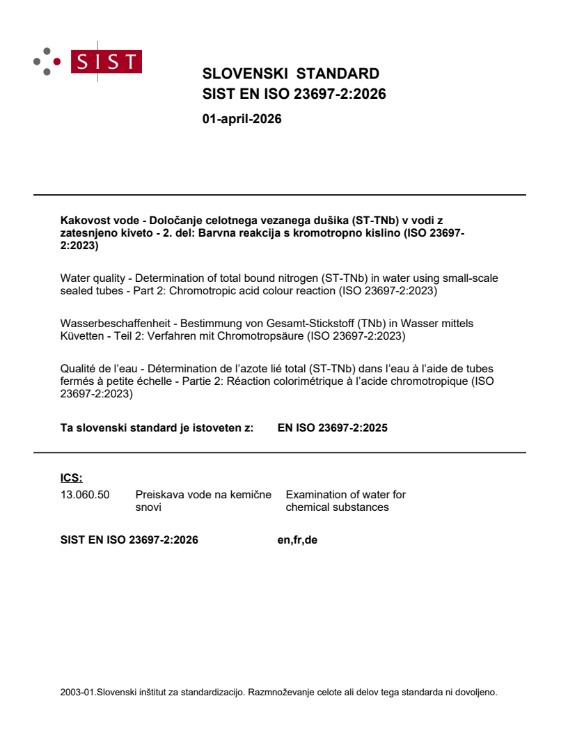 SIST EN ISO 23697-2:2026 SIST EN ISO 23697-2:2026 - Page 1 preview
