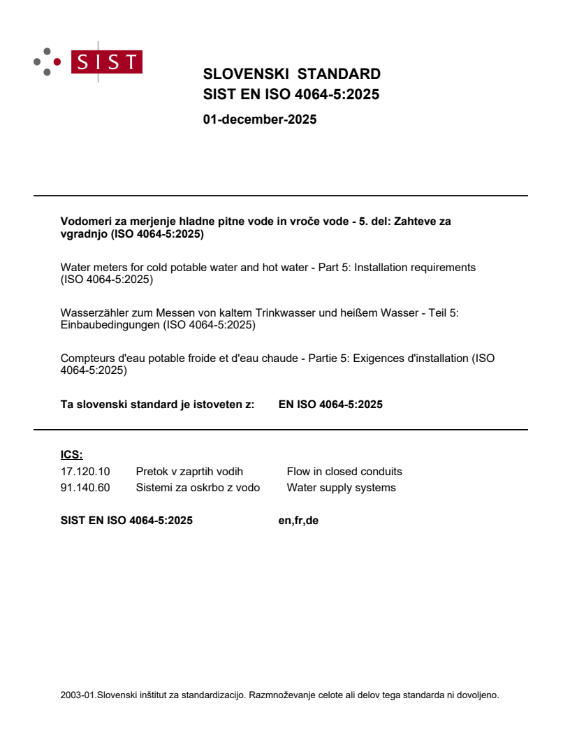 SIST EN ISO 4064-5:2025 SIST EN ISO 4064-5:2025