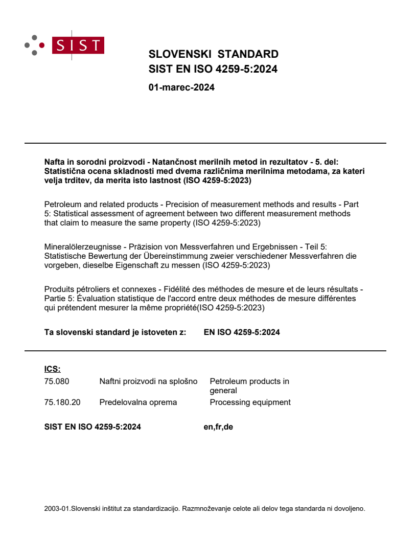 EN ISO 4259-5:2024 EN ISO 4259-5:2024 - Page 1 preview