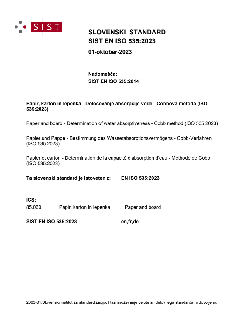 EN ISO 535:2023 EN ISO 535:2023 - Page 1 preview