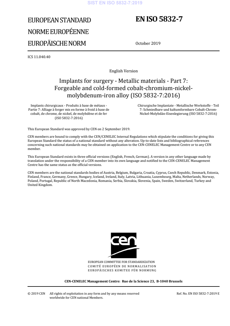 EN ISO 5832-7:2019 EN ISO 5832-7:2019 - Page 3 preview