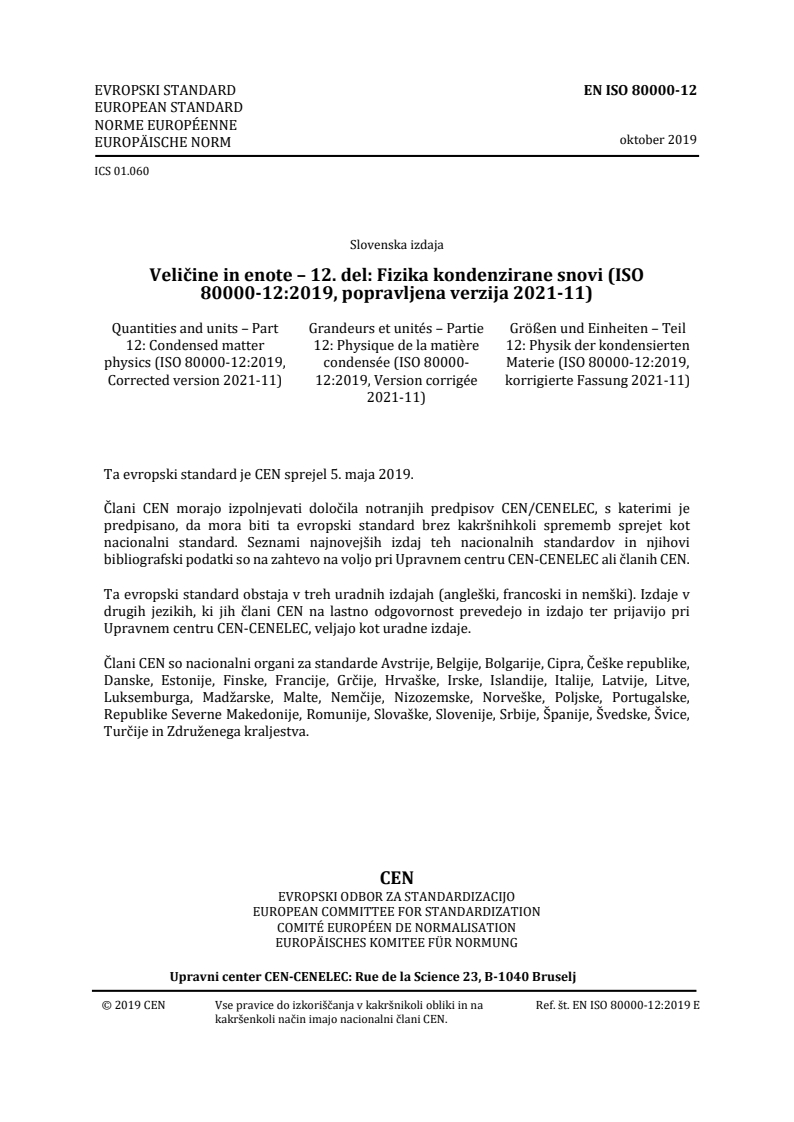 SIST EN ISO 80000-12:2019 SIST EN ISO 80000-12:2019