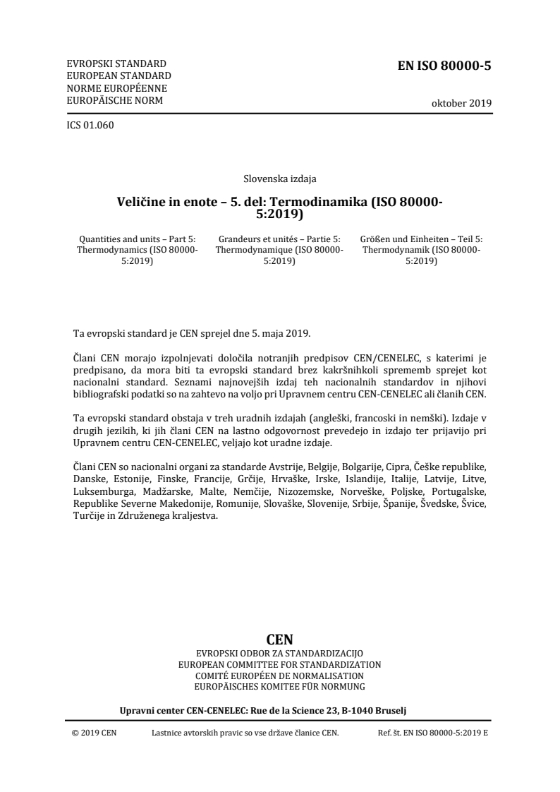 EN ISO 80000-5:2019 EN ISO 80000-5:2019 - Page 3 preview