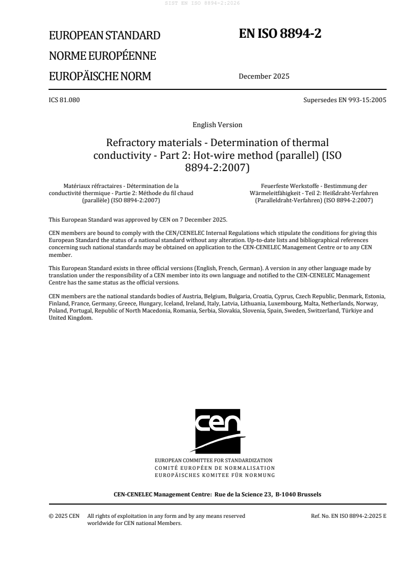SIST EN ISO 8894-2:2026