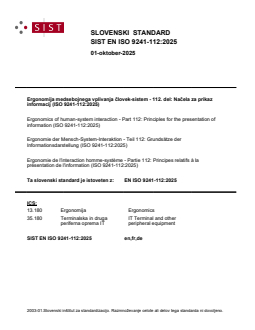 EN ISO 9241-112:2025 - Page 1 preview
