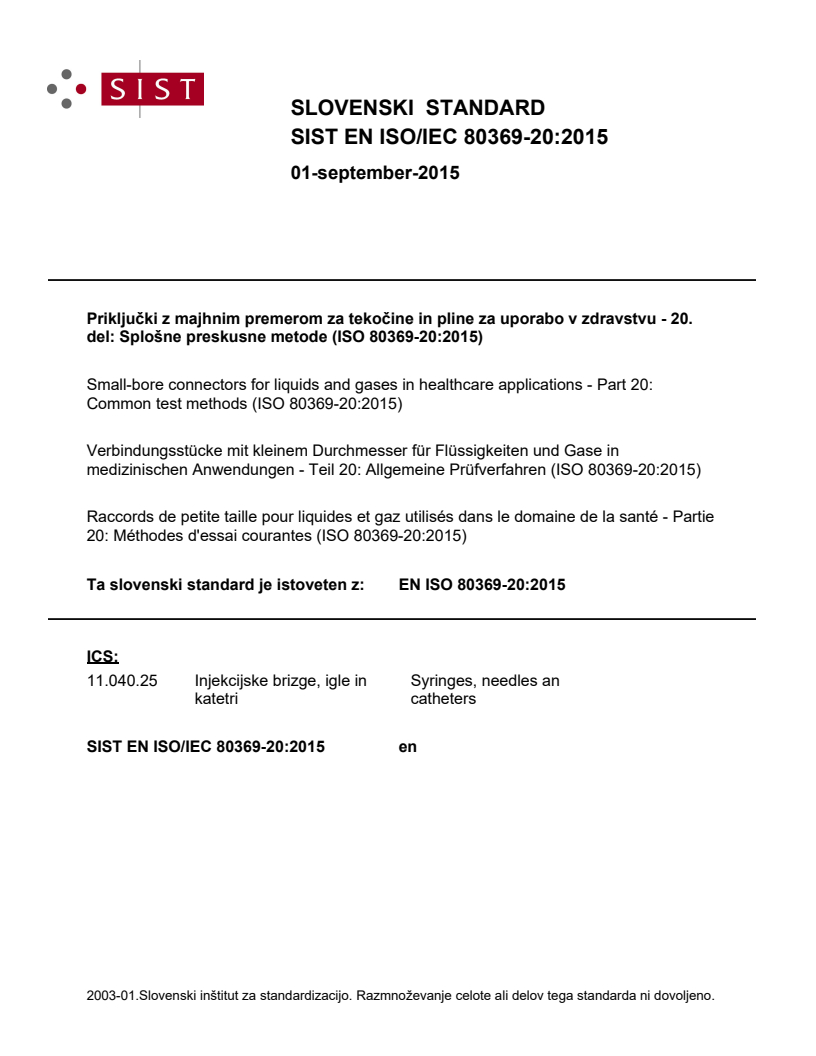 EN ISO 80369-20:2015 EN ISO/IEC 80369-20:2015 - Page 1 preview
