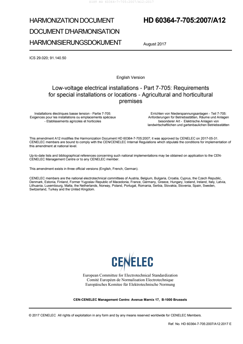SIST HD 60364-7-705:2007/A12:2017