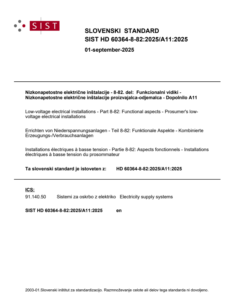 HD 60364-8-82:2025/A11:2025