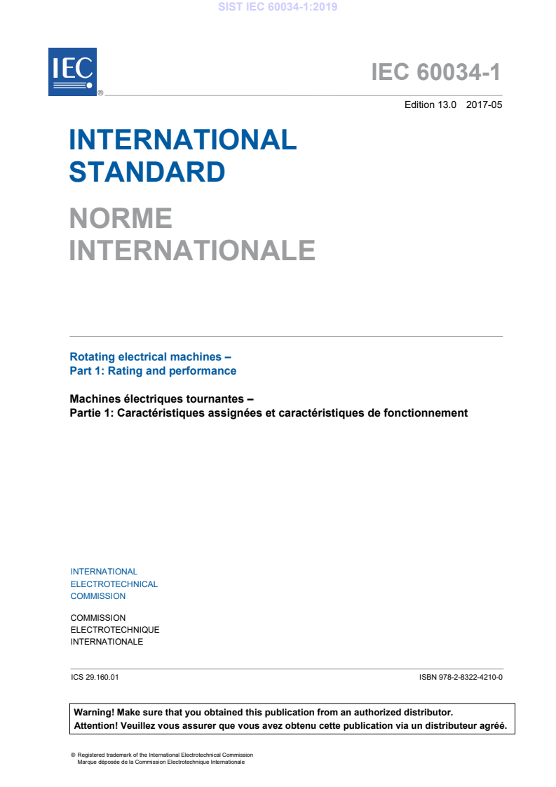 IEC 60034-1:2017 IEC 60034-1:2019 - Page 3 preview