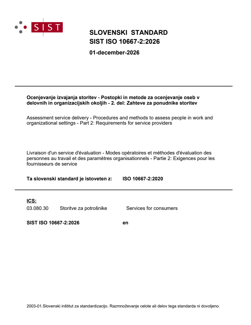 SIST ISO 10667-2:2026 SIST ISO 10667-2:2026 - Page 1 preview