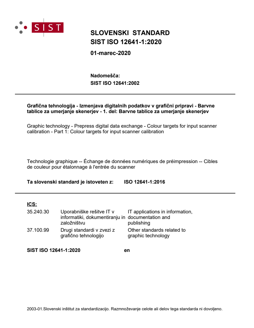 ISO 12641-1:2016 ISO 12641-1:2020 - Page 1 preview