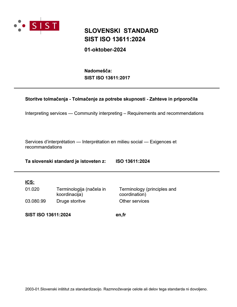 SIST ISO 13611:2024 SIST ISO 13611:2024 - Page 1 preview