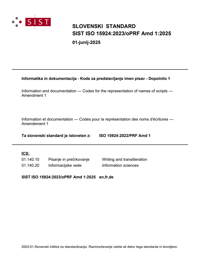 ISO 15924:2023/oPRF Amd 1:2025