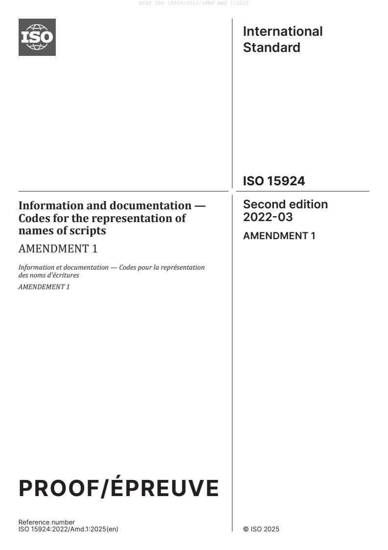 ISO 15924:2023/oPRF Amd 1:2025