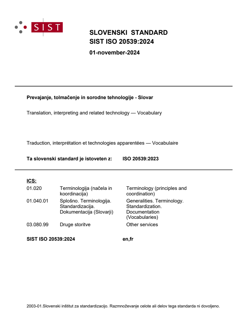 ISO 20539:2023 ISO 20539:2024 - Page 1 preview