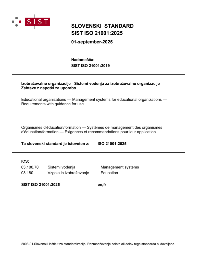 ISO 21001:2025