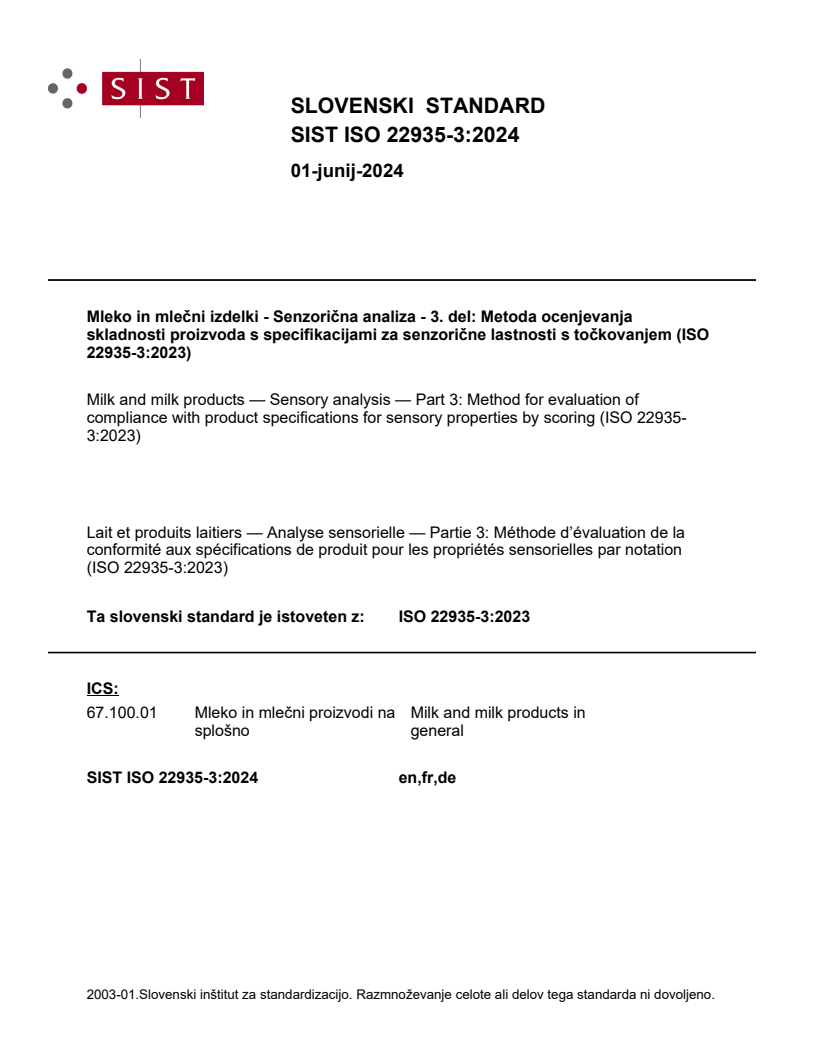 SIST ISO 22935-3:2024 SIST ISO 22935-3:2024 - Page 1 preview