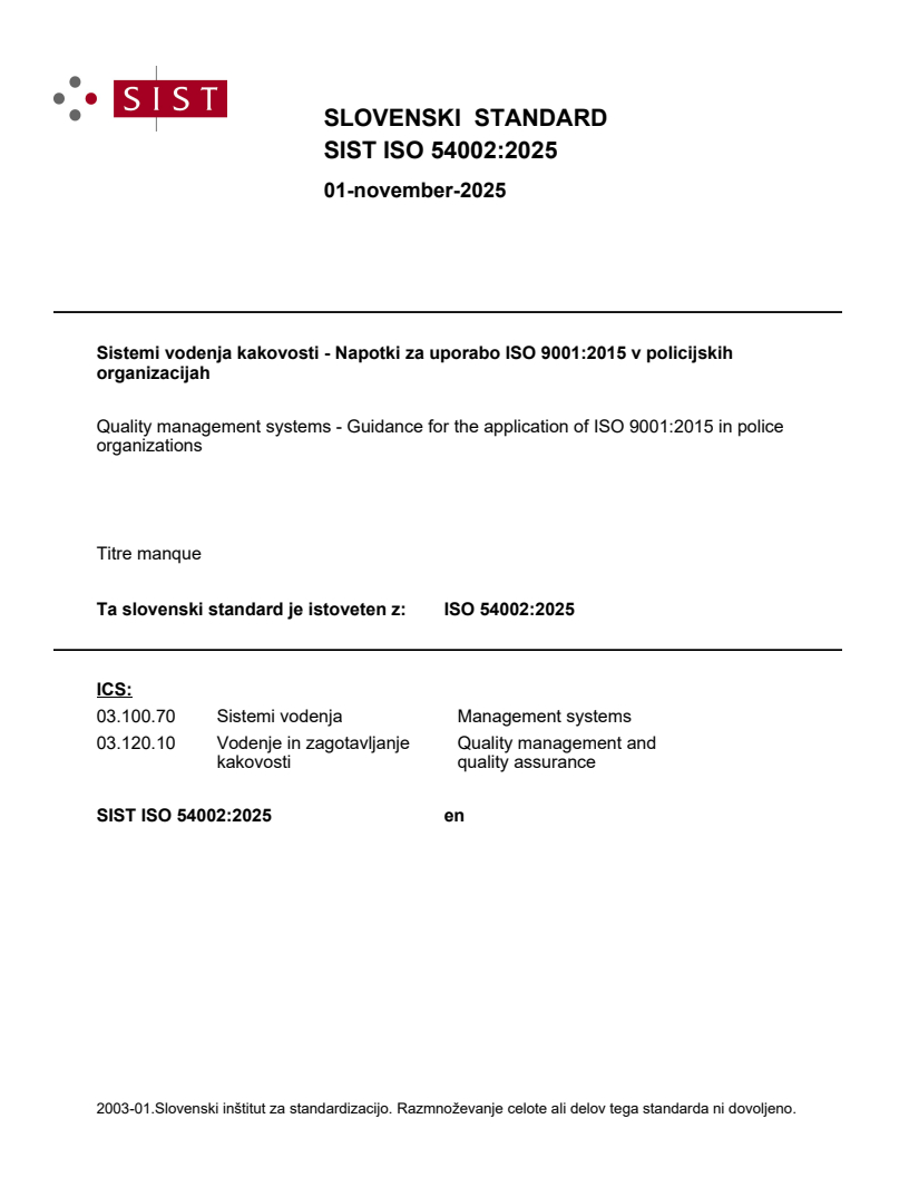 SIST ISO 54002:2025 SIST ISO 54002:2025