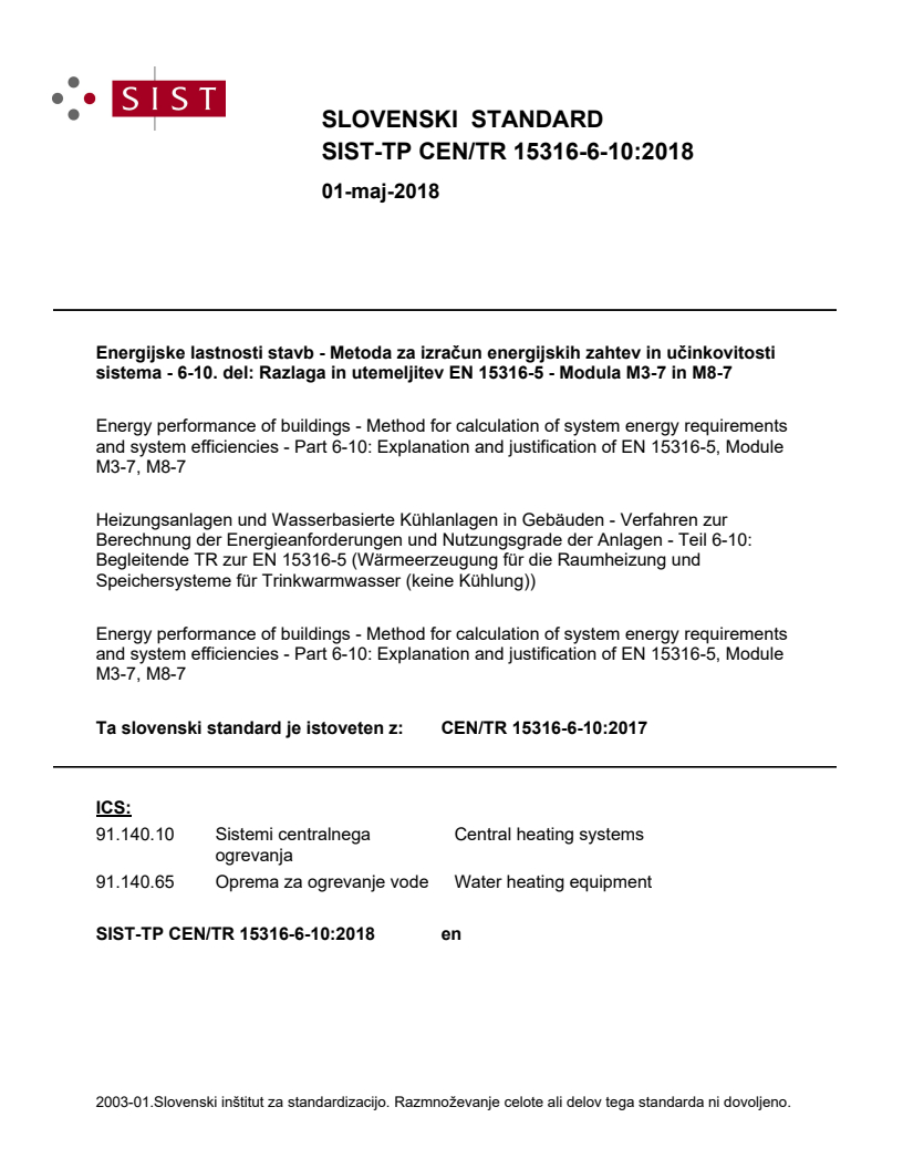 CEN/TR 15316-6-10:2017 TP CEN/TR 15316-6-10:2018 - BARVE - Page 1 preview