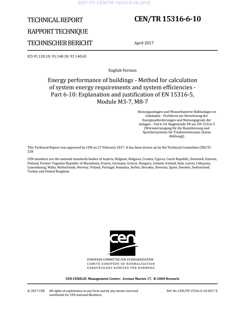 CEN/TR 15316-6-10:2017 TP CEN/TR 15316-6-10:2018 - BARVE - Page 3 preview