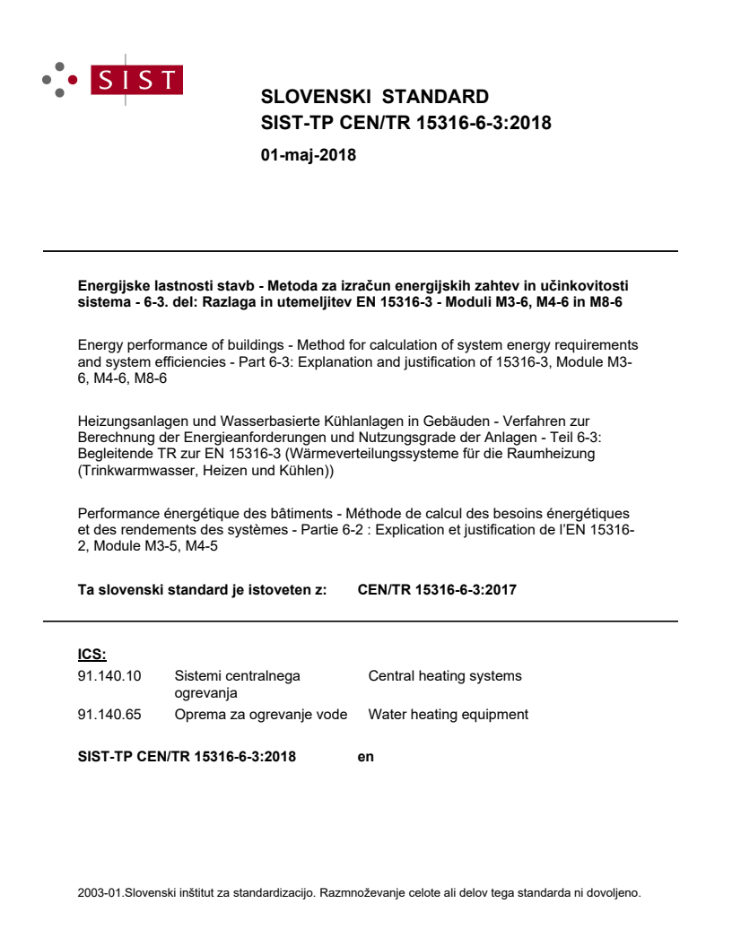 CEN/TR 15316-6-3:2017 TP CEN/TR 15316-6-3:2018 - BARVE - Page 1 preview