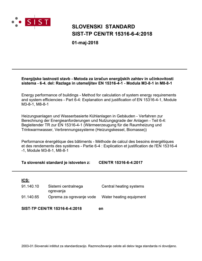 CEN/TR 15316-6-4:2017 TP CEN/TR 15316-6-4:2018 - BARVE - Page 1 preview