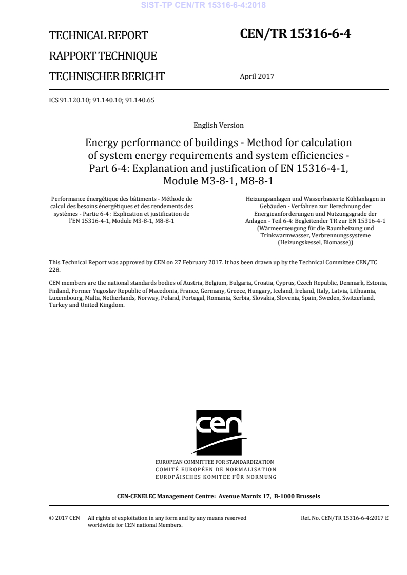 CEN/TR 15316-6-4:2017 TP CEN/TR 15316-6-4:2018 - BARVE - Page 3 preview