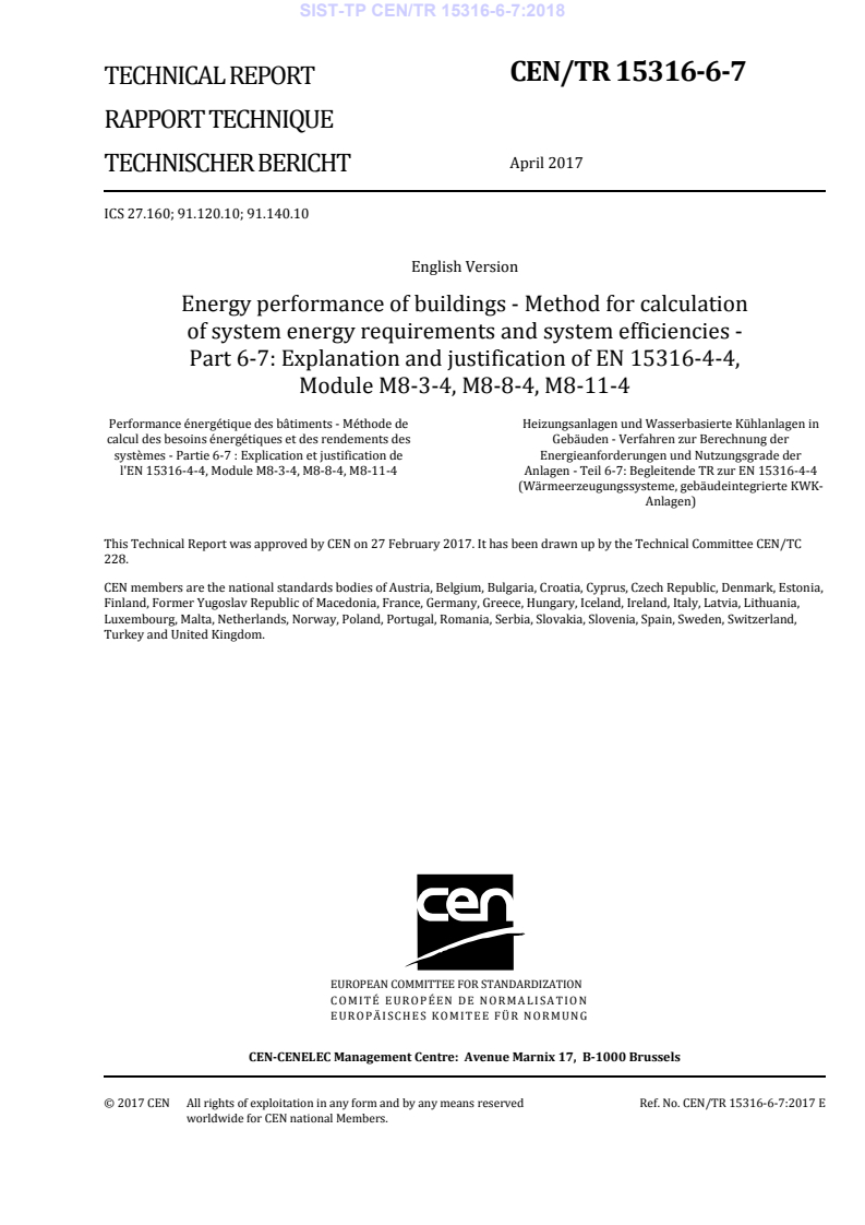 CEN/TR 15316-6-7:2017 TP CEN/TR 15316-6-7:2018 - BARVE - Page 3 preview